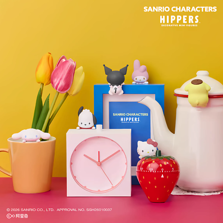 1364. HK and Friends Hippers Decorative Mini Figure Blind Box