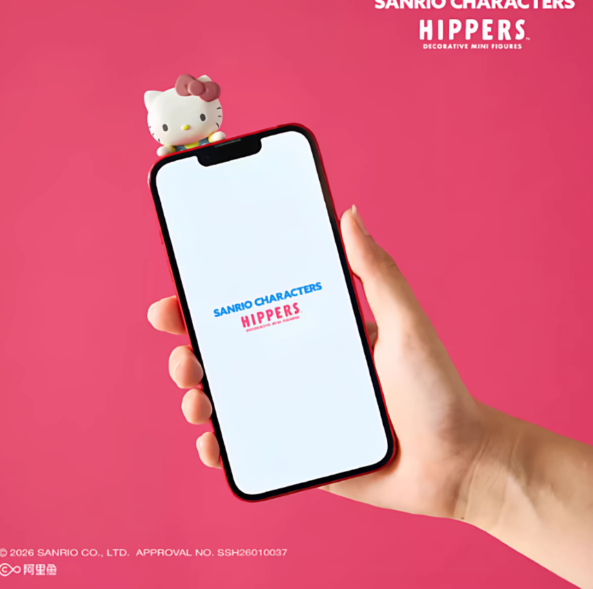 1364. HK and Friends Hippers Decorative Mini Figure Blind Box