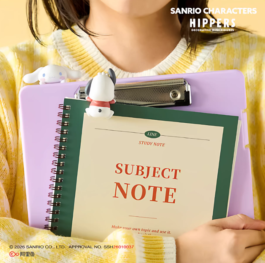 1364. HK and Friends Hippers Decorative Mini Figure Blind Box