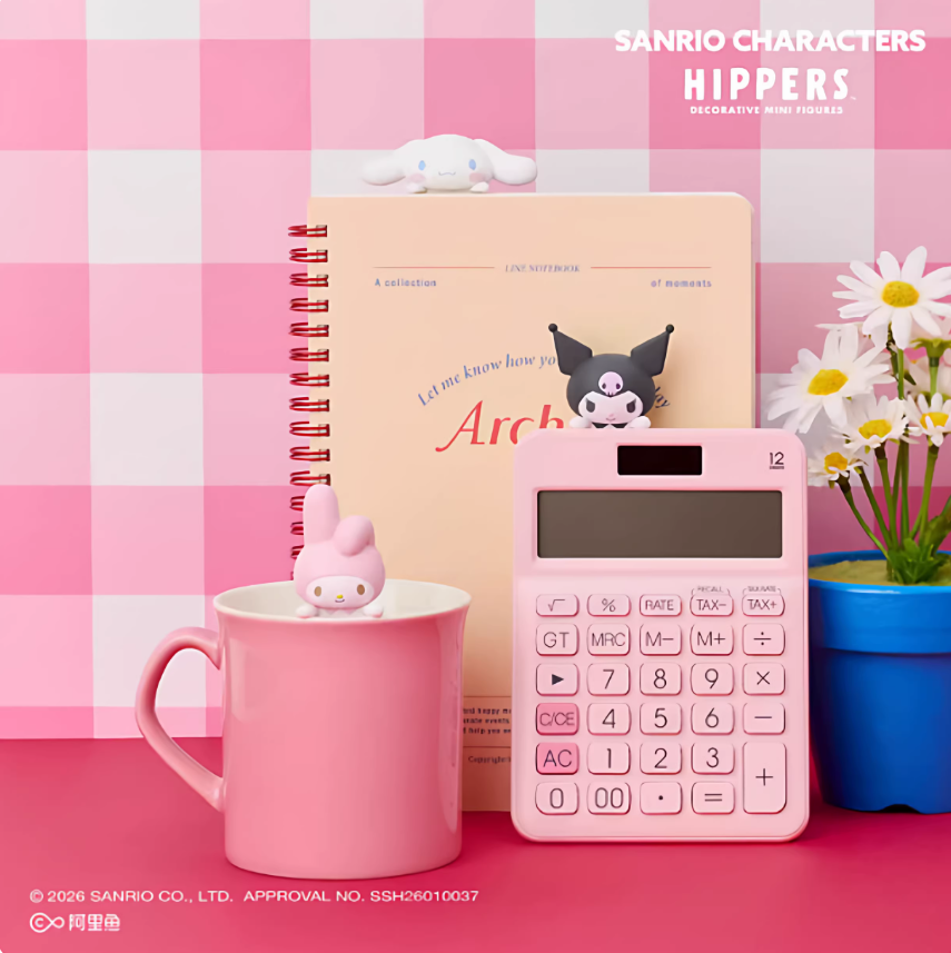 1364. HK and Friends Hippers Decorative Mini Figure Blind Box