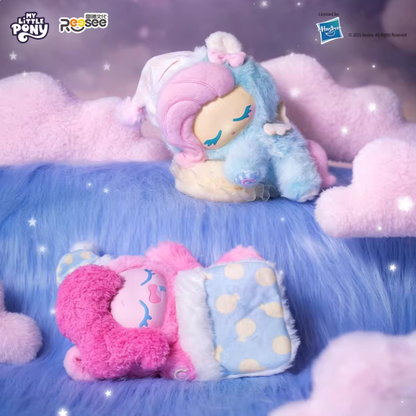 1368. My Little Pony Sweet Dream Series Plush Blind Box