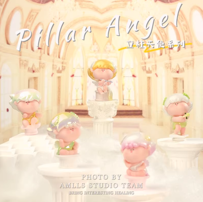 1369. AMLLS Sculpture Angel Series Beans Blind Bag