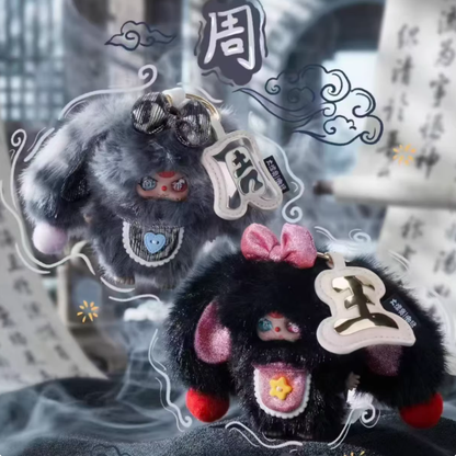 1375. Baby Three The Hundred Surnames Little Rabbit Series Plush Blind Box