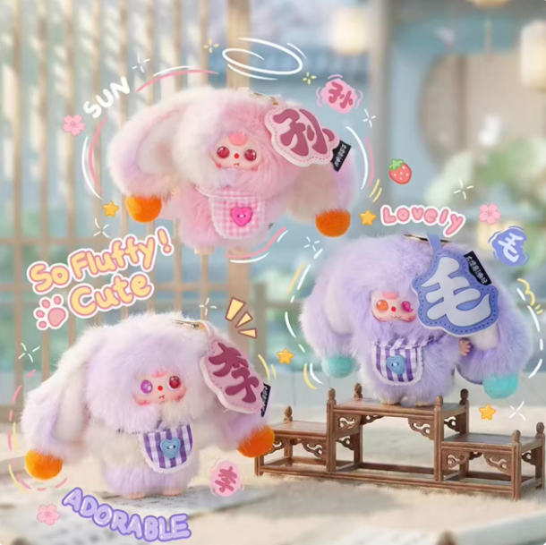 1375. Baby Three The Hundred Surnames Little Rabbit Series Plush Blind Box