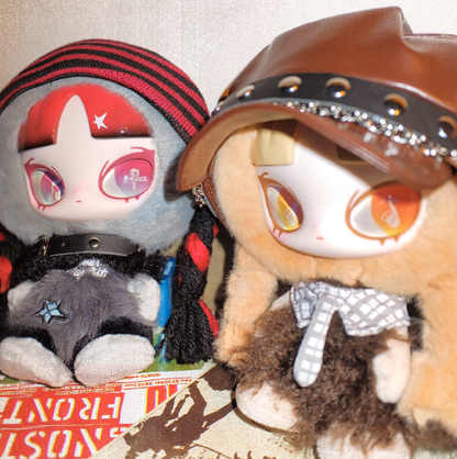 1378. INN's Play Loud Series Plush Blind Box