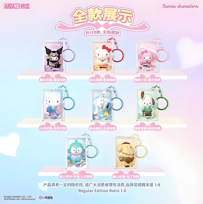 1380. Sanrio Cute Star Shinning Series Pendant Blind Box