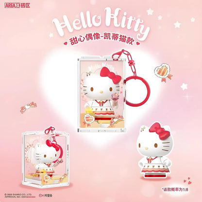 1380. Sanrio Cute Star Shinning Series Pendant Blind Box