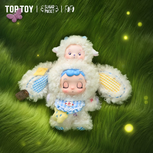 1388. FOFO Forest Guardian Series Plush Blind Box