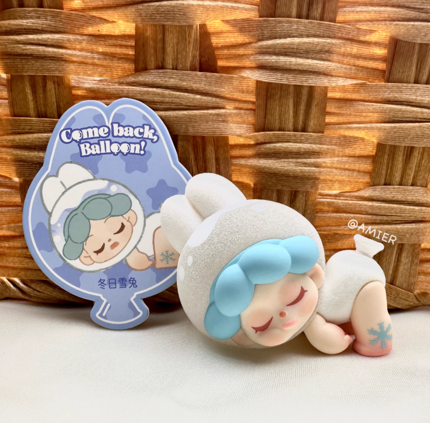 1395. Wendy Come Back, Balloon! Series Mini Figure Blind Box
