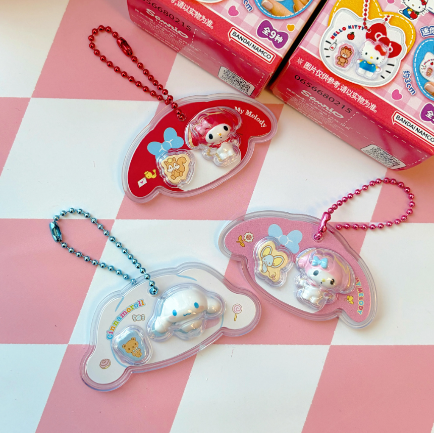 1401. Sanrio Characters Series Beans Blind Box