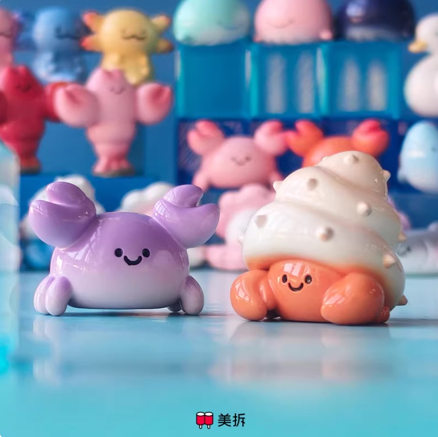 1404. MEICHAI Aquarium Series Beans Blind Bag