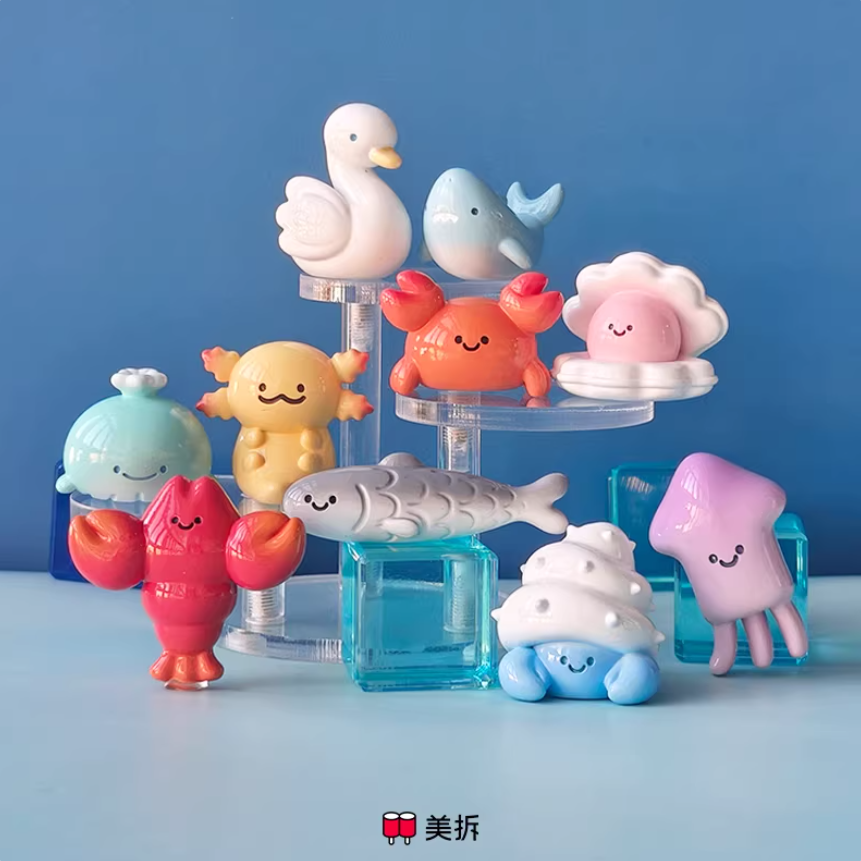 1404. MEICHAI Aquarium Series Beans Blind Bag