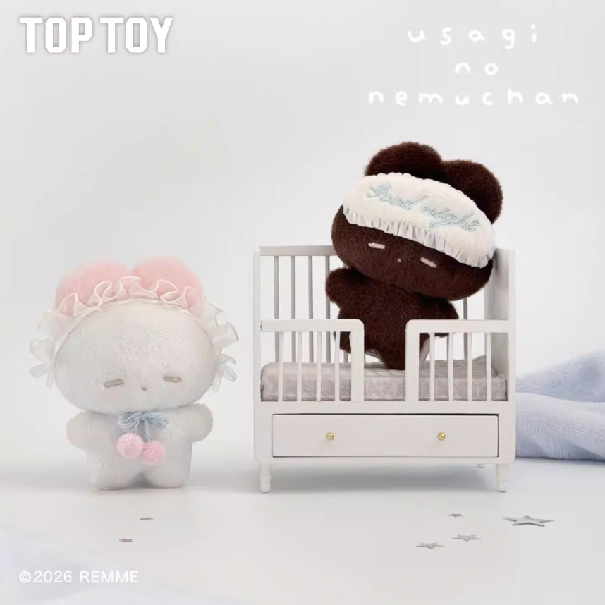 1418. REMME Rabbit Sweet Dream Series Plush Blind Box