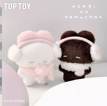1418. REMME Rabbit Sweet Dream Series Plush Blind Box