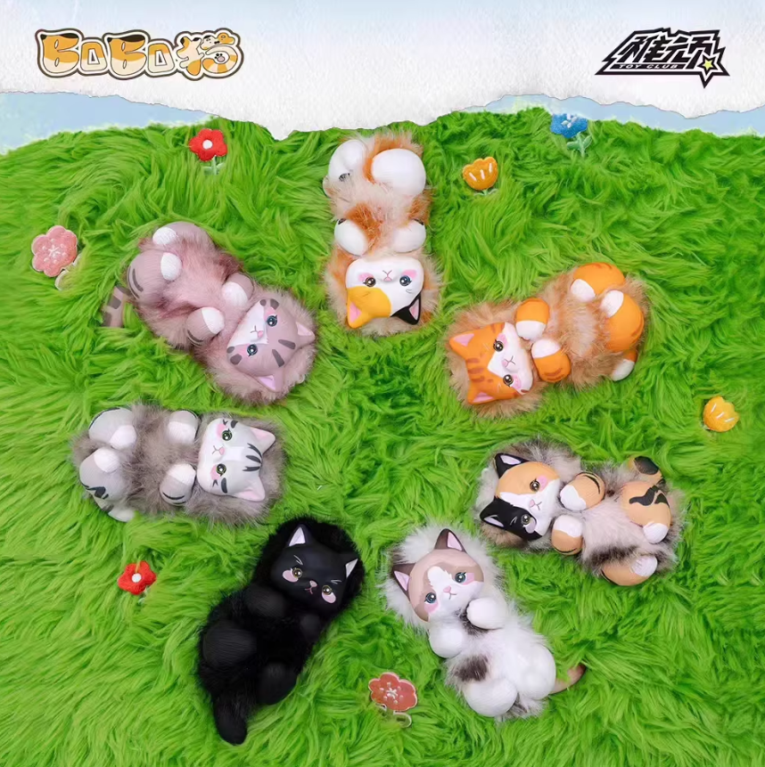 1420. BOBOCAT Plush Blind Box