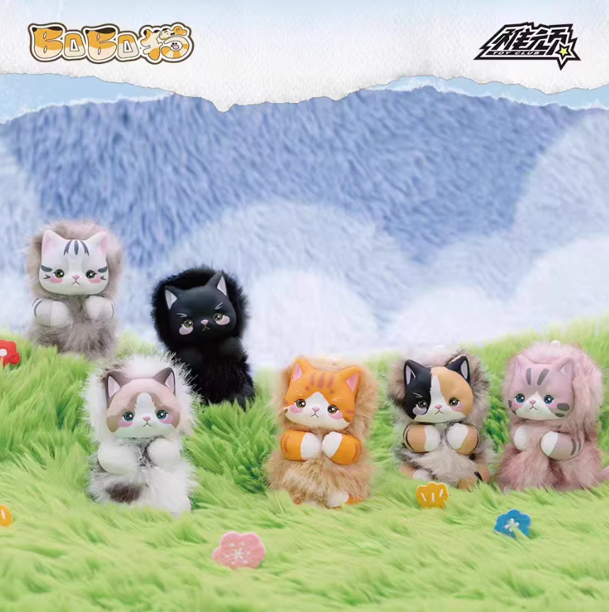 1420. BOBOCAT Plush Blind Box