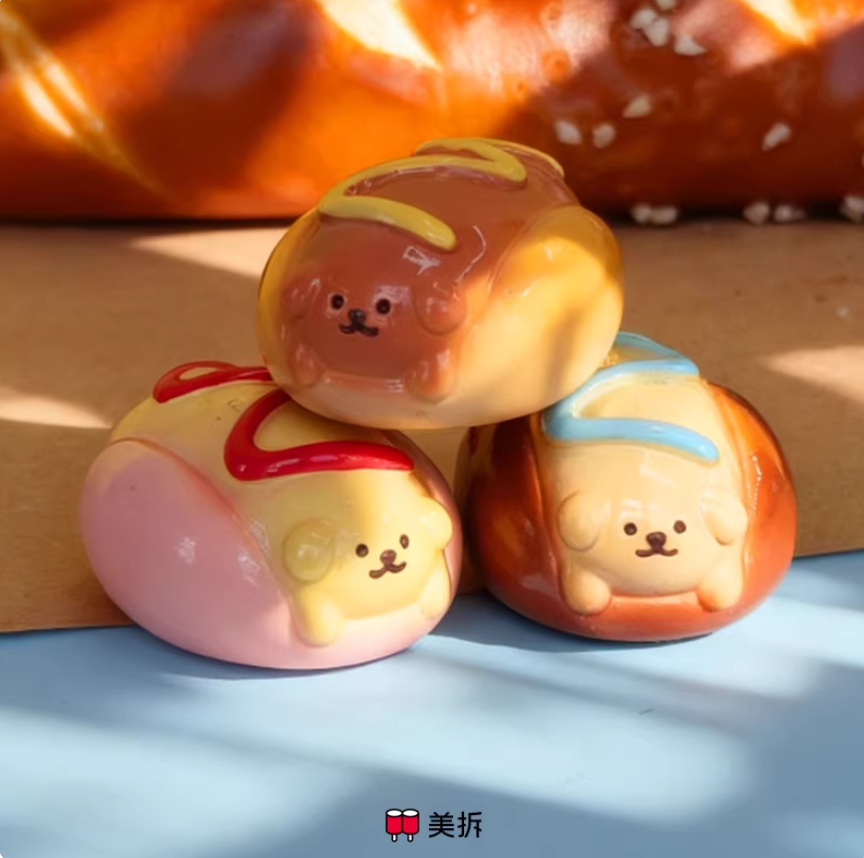 1428. MEICHAI Puppy Bakery Series Beans Blind Bag
