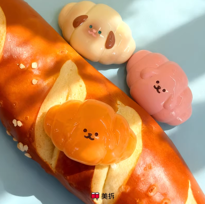 1428. MEICHAI Puppy Bakery Series Beans Blind Bag