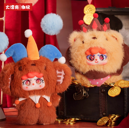 1431. Migo Grotesque Circus Series Plush Blind Box
