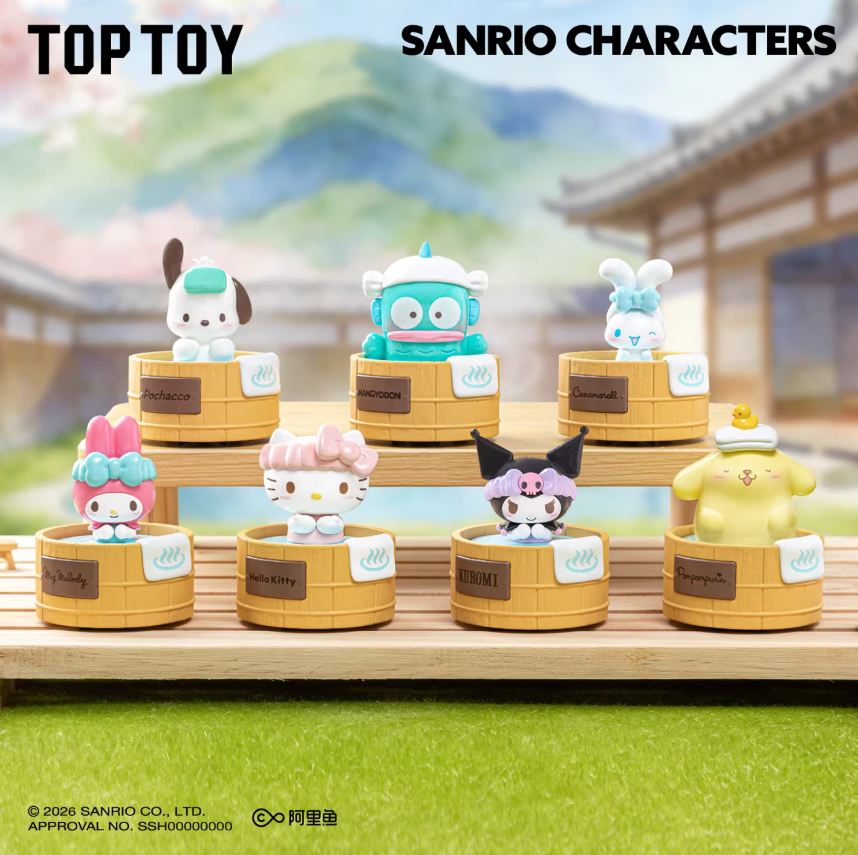 1433. Sanrio Characters Spinning Hot Spring Series Figures Blind Box