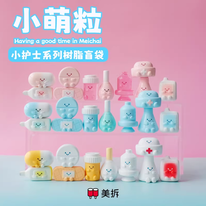 1435. MEICHAI Tiny Nurse Series Beans Blind Bag