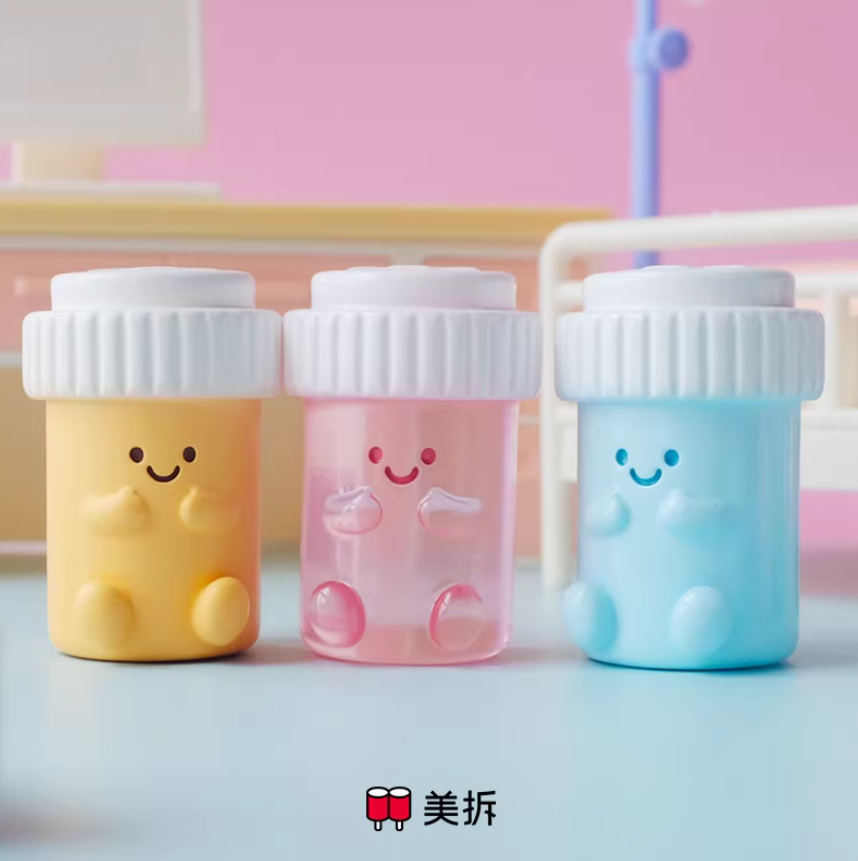 1435. MEICHAI Tiny Nurse Series Beans Blind Bag