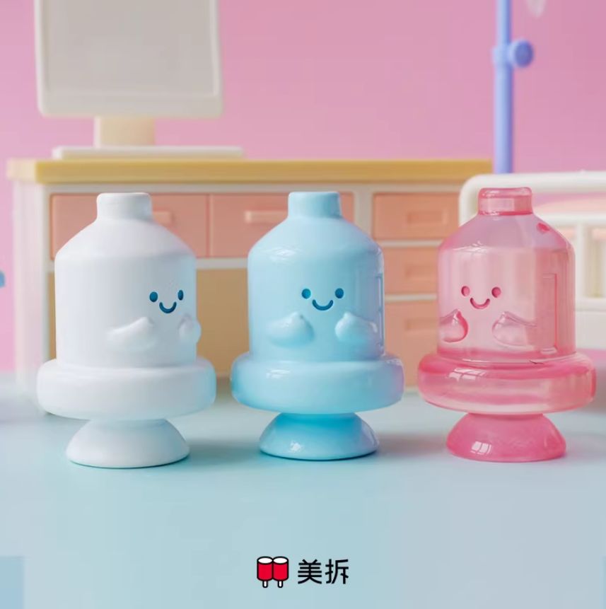 1435. MEICHAI Tiny Nurse Series Beans Blind Bag