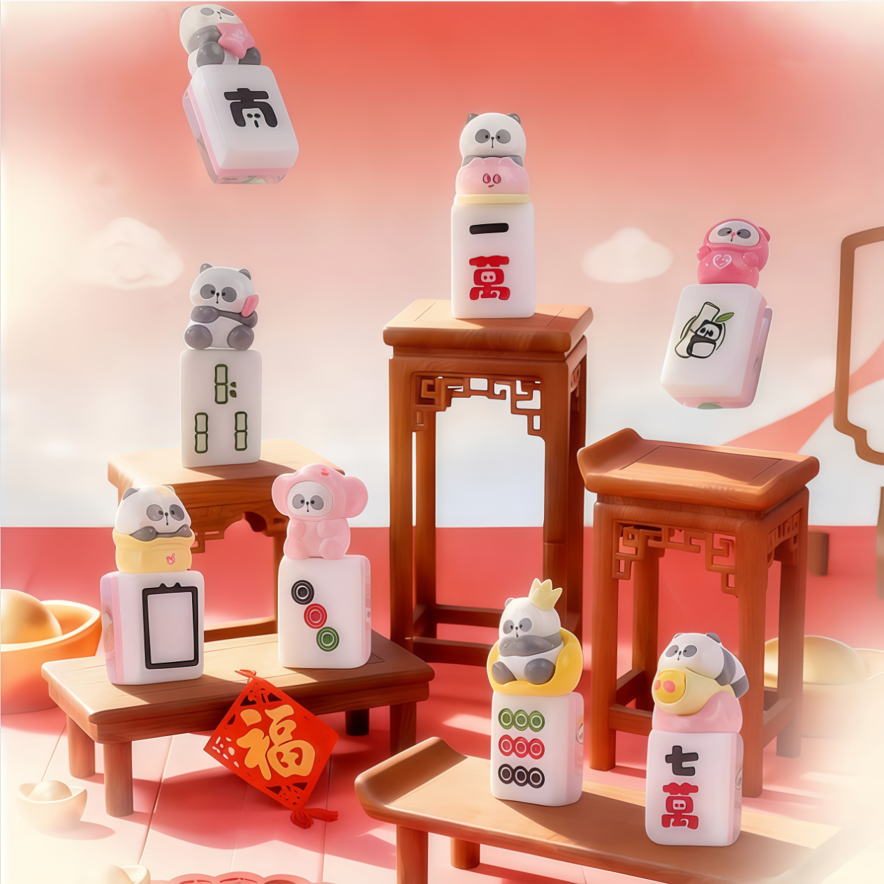 1443. Mr.Pa Little Pa Ready Hand Peachy Pa Series Beans Blind Bag