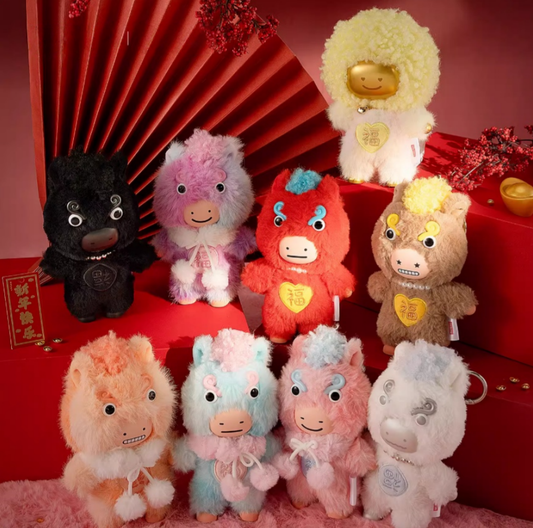 1444. Mayoyo New Year Series Plush Blind Box