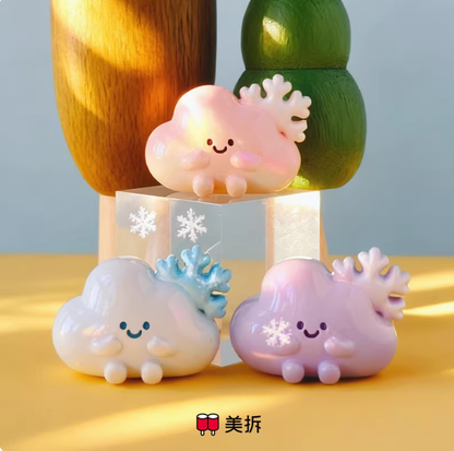 1445. MEICHAI Weather V2 Series Beans Blind Bag