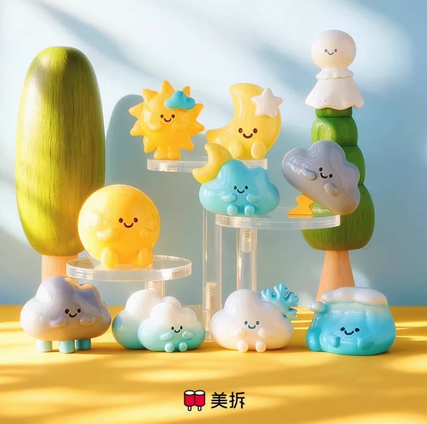 1445. MEICHAI Weather V2 Series Beans Blind Bag