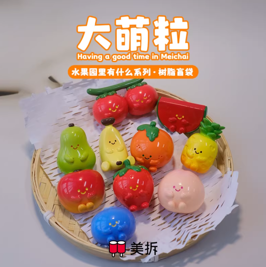 1446. MEICHAI What's in the Orchard Series Beans Blind Bag