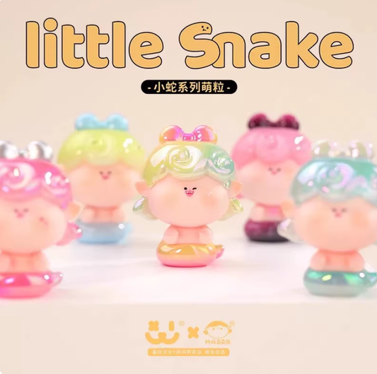 1451. AMLLS Little Snake Series Beans Blind Bag