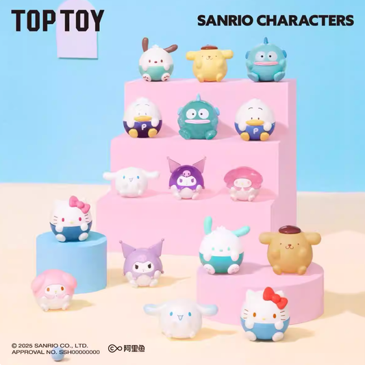 1453. Sanrio Characters Roundy Series Beans Blind Bag