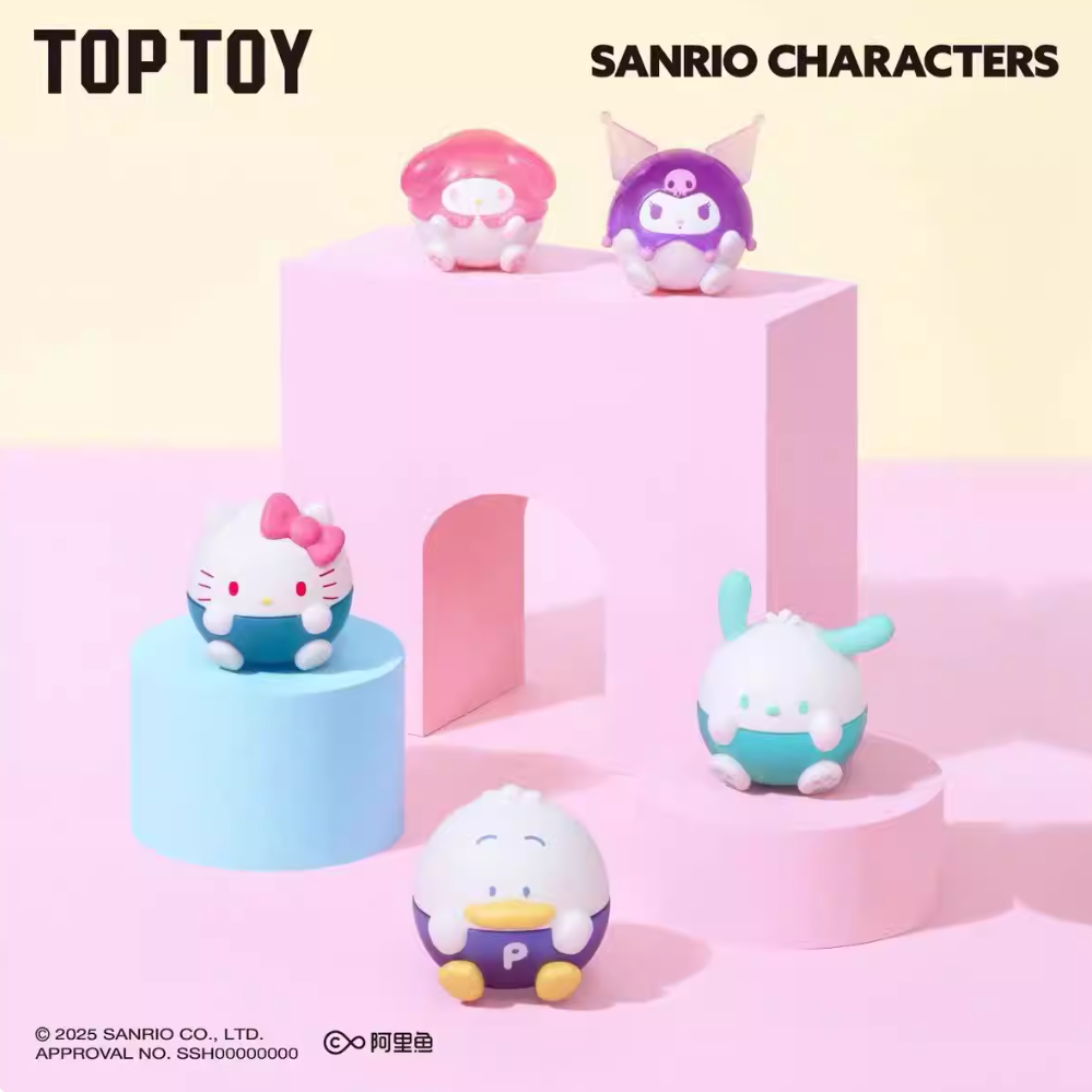 1453. Sanrio Characters Roundy Series Beans Blind Bag