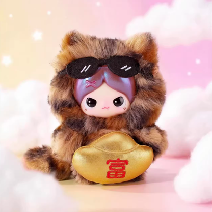 1455. Piupu RongRong Hugging Series Plush Blind Box