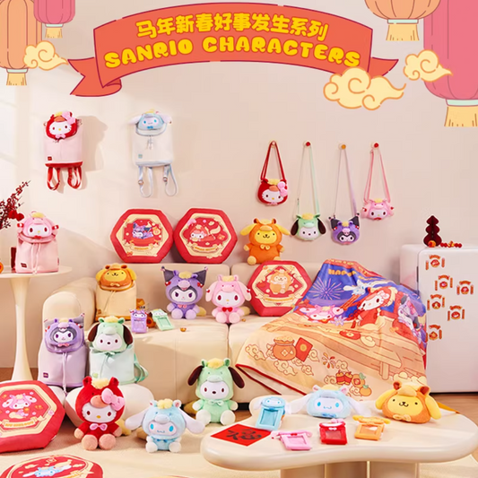1457. Sanrio Characters Horse Year Series Toy