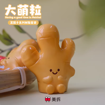 1462. MEICHAI Vegetable Garden Series Beans Blind Bag