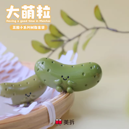 1462. MEICHAI Vegetable Garden Series Beans Blind Bag