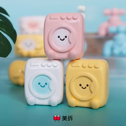 1468. MEICHAI Bathroom Series Beans Blind Bag