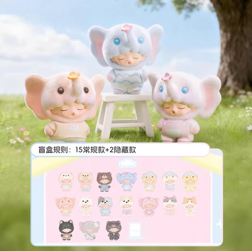 1469. YUMO Cute Pet Family Series Beans Blind Box