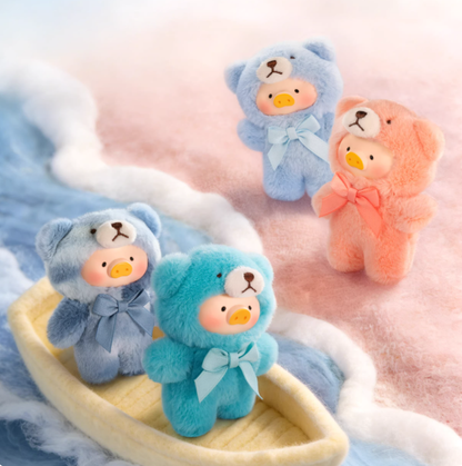 1480. LULU THE PIGGY Teddy Mini's Whispers of Nature Series Plush Blind Box