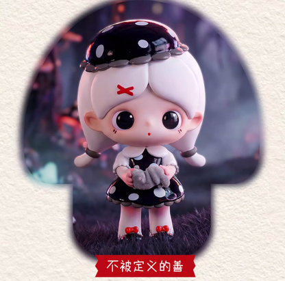 1481. Piupu True Self Realm Series Figures Blind Box