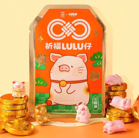 1485. LULU THE PIGGY Blessing Piggy Lulu Series Beans Blind Bag