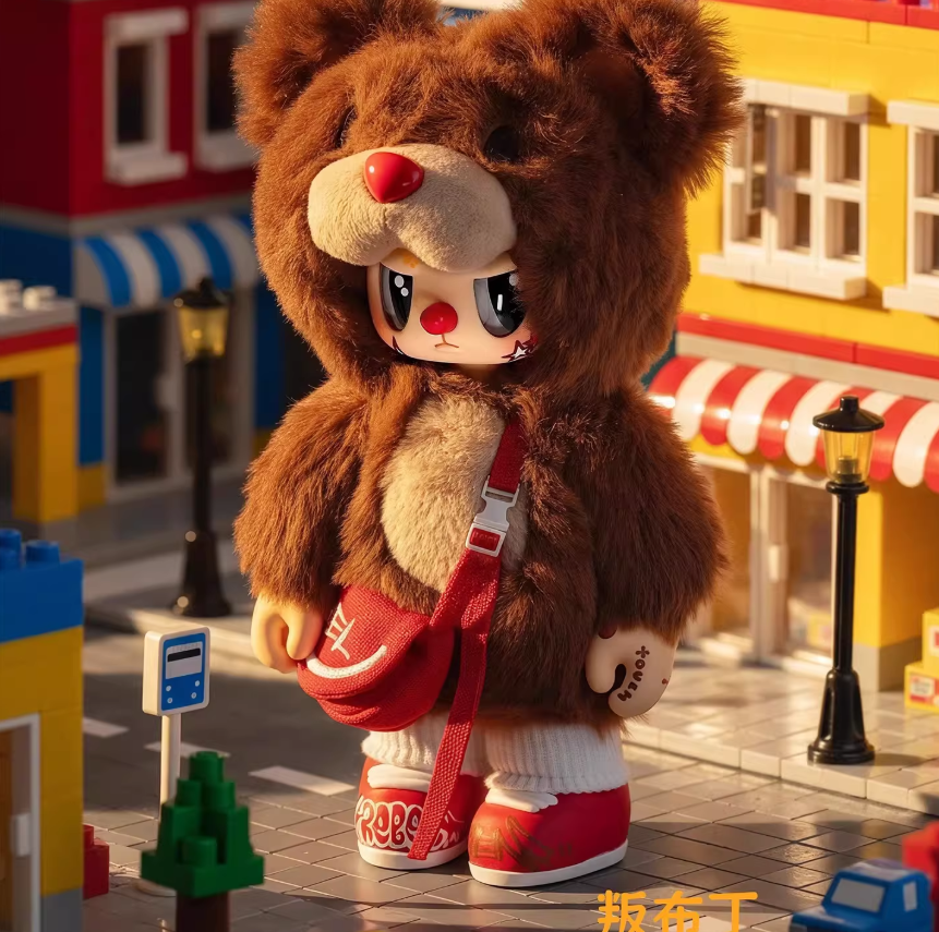 1486. Rebel Bear Find a Bag Series Plush Blind Box