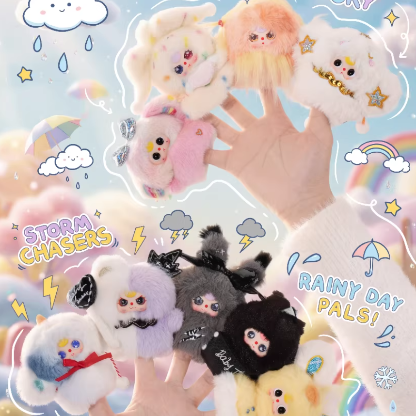 1488. Baby Three Weather Guide Series Plush Blind Box