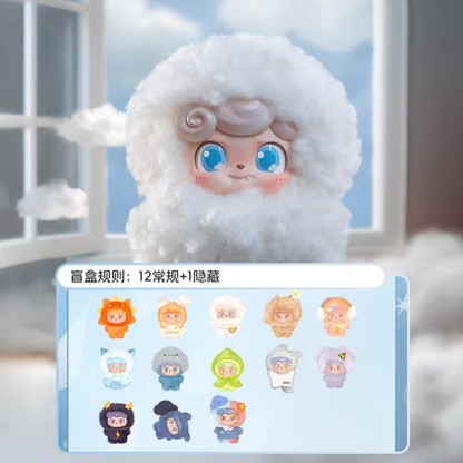 1490. Q Kid Weather Baby Series Mini Plush Blind Box