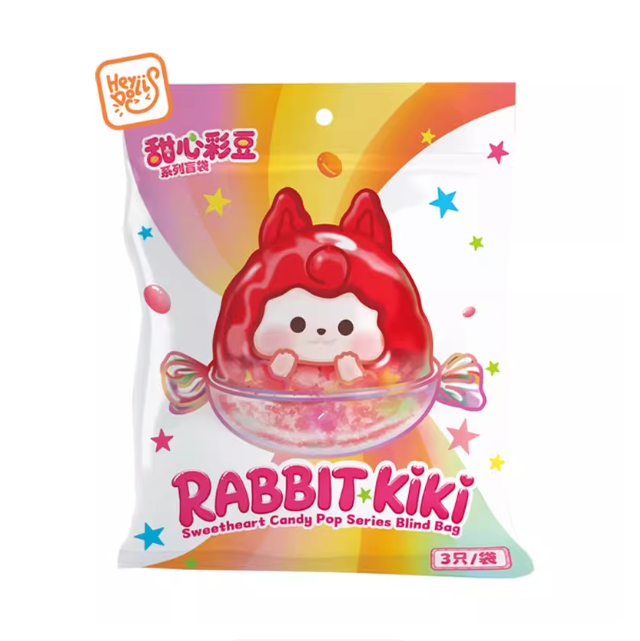 1498. Rabbit KiKi Sweetheart Candy Pop Series Beans Blind Bag