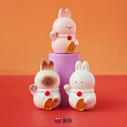 1499. MEICHAI Chinese Zodiac Fortune Series Beans Blind Bag