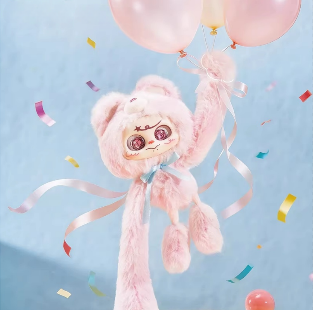 1501. Opps! Weirdly Adorable Series Plush Blind Box